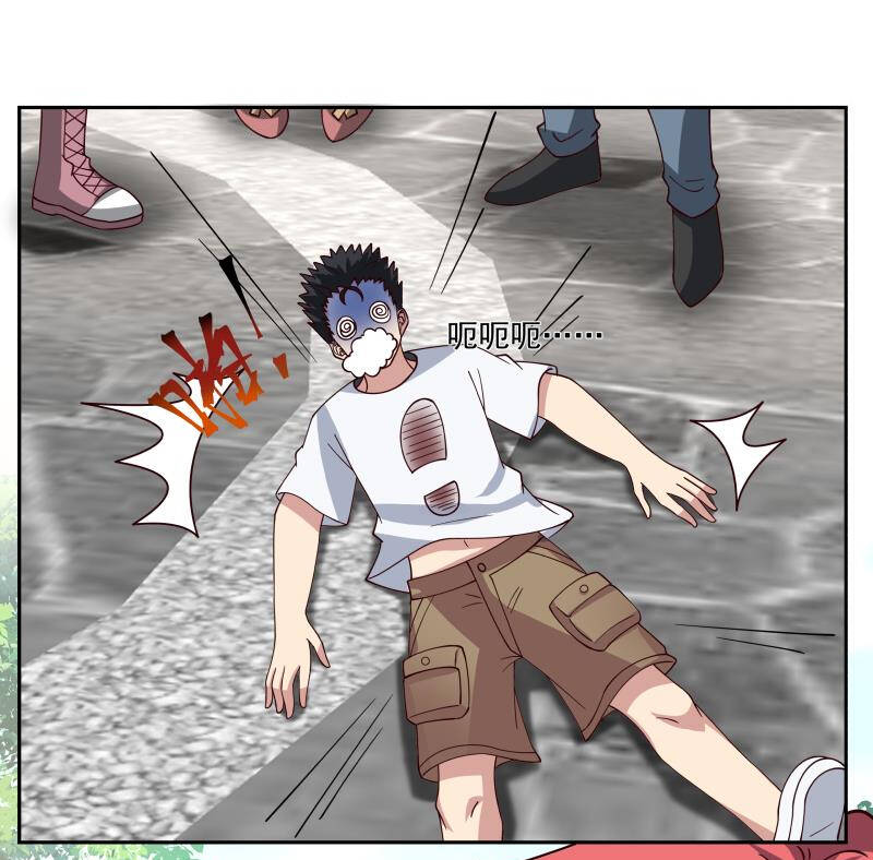 Trên Người Ta Có Một Con Rồng Chapter 466 - 14