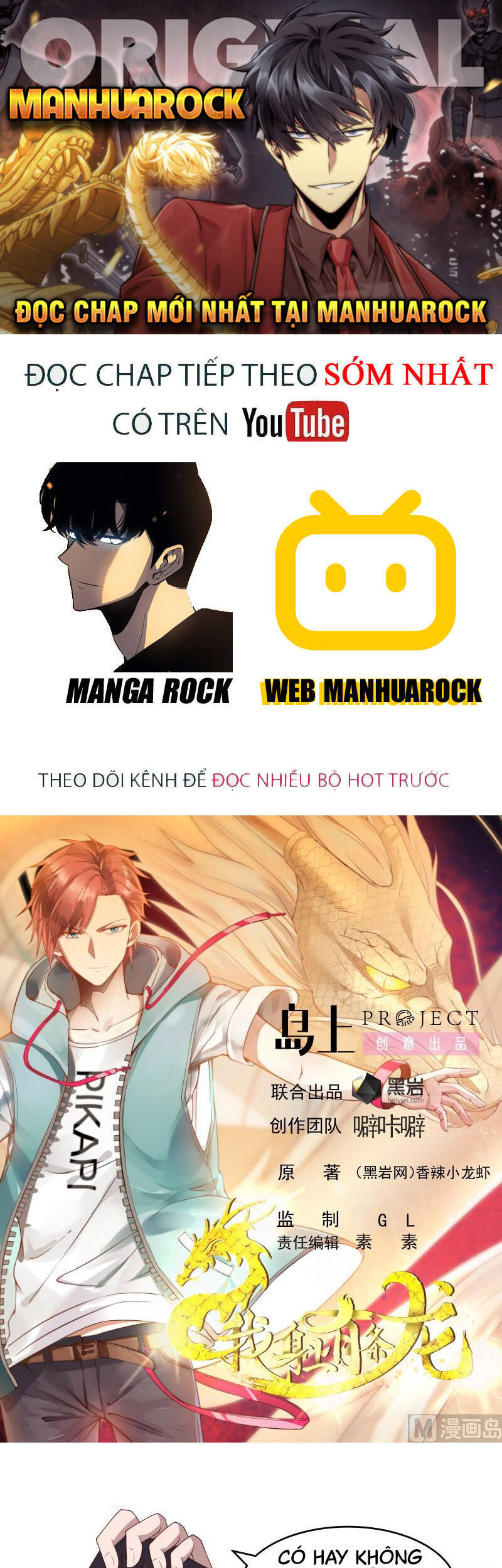 Trên Người Ta Có Một Con Rồng Chapter 468 - 1