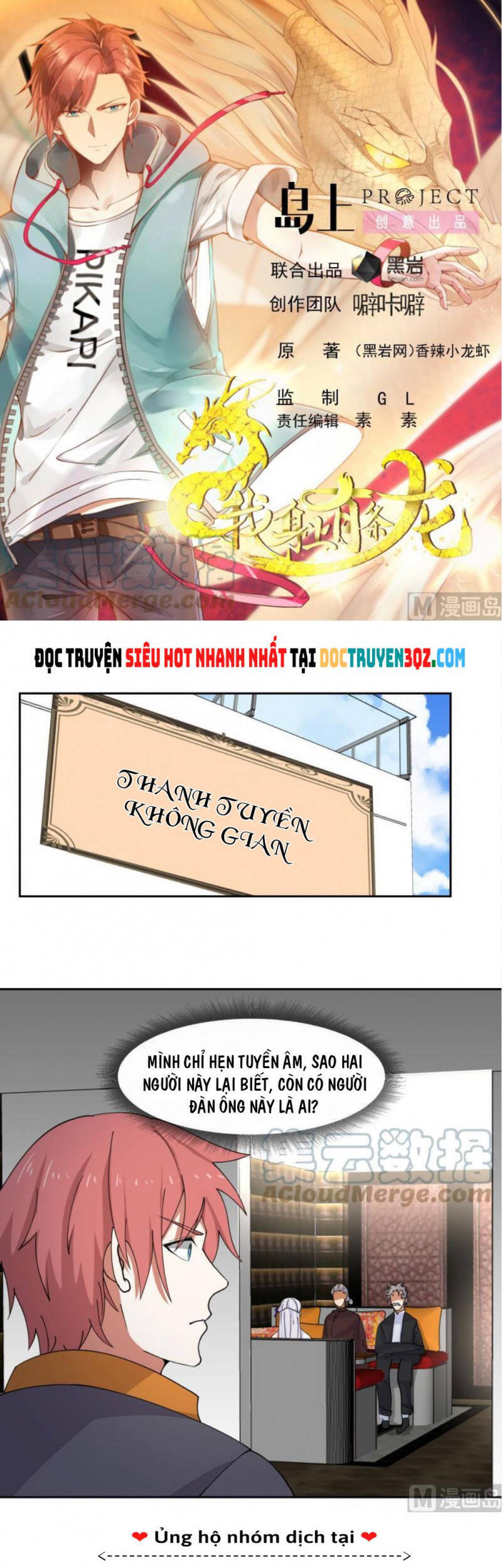 Trên Người Ta Có Một Con Rồng Chapter 475 - 1