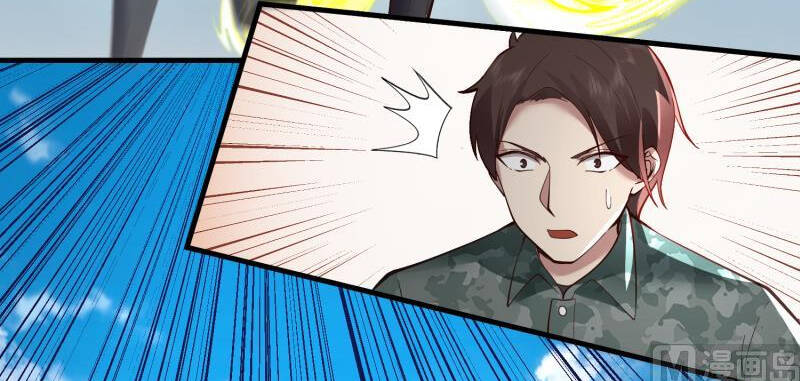 Trên Người Ta Có Một Con Rồng Chapter 481 - 17