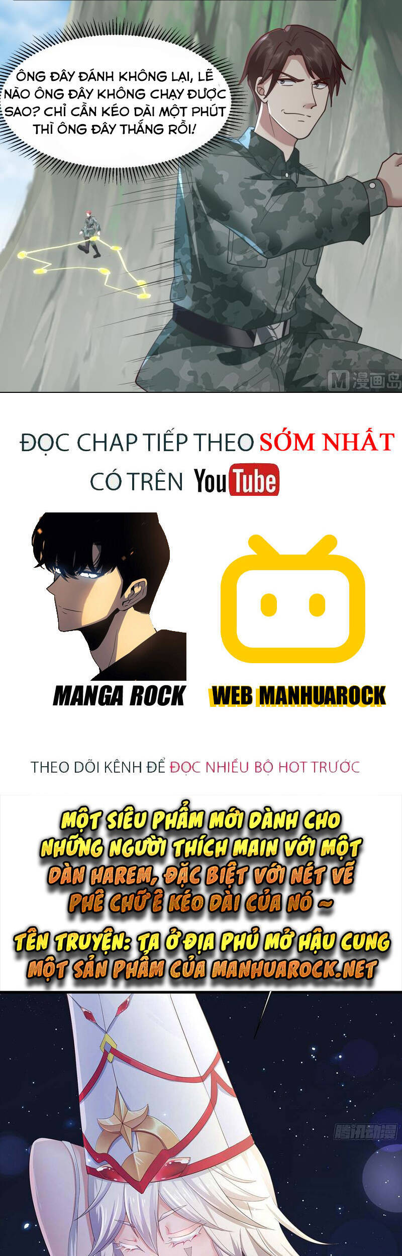 Trên Người Ta Có Một Con Rồng Chapter 481 - 23