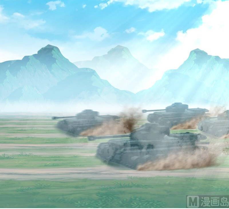 Trên Người Ta Có Một Con Rồng Chapter 496 - 7