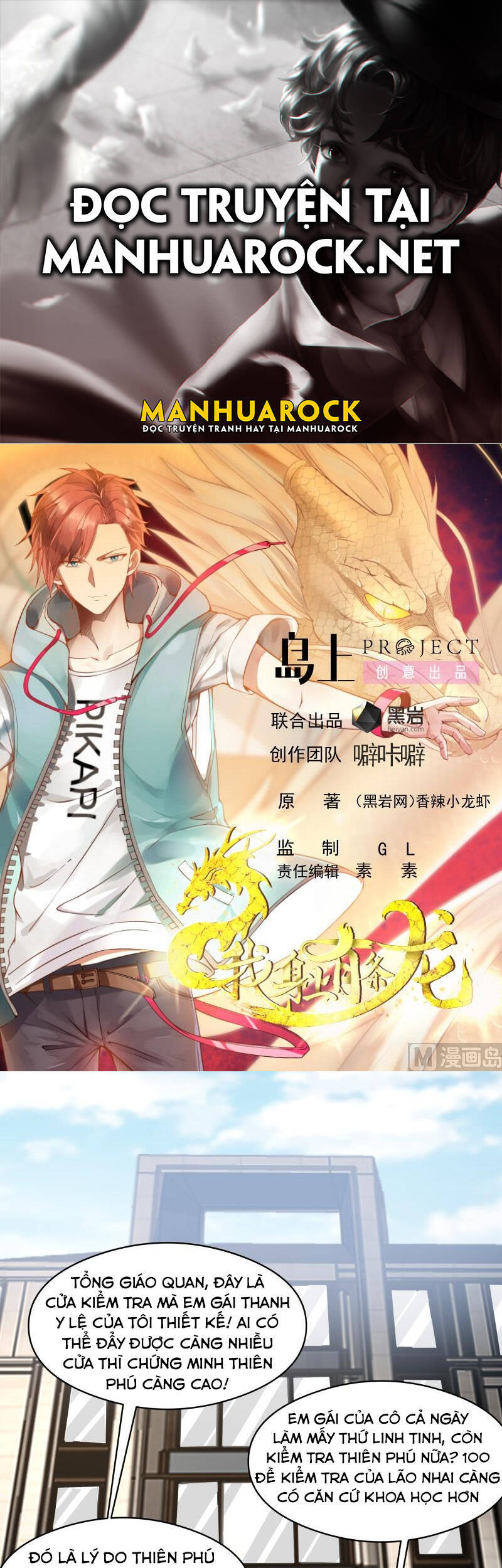 Trên Người Ta Có Một Con Rồng Chapter 503 - 1