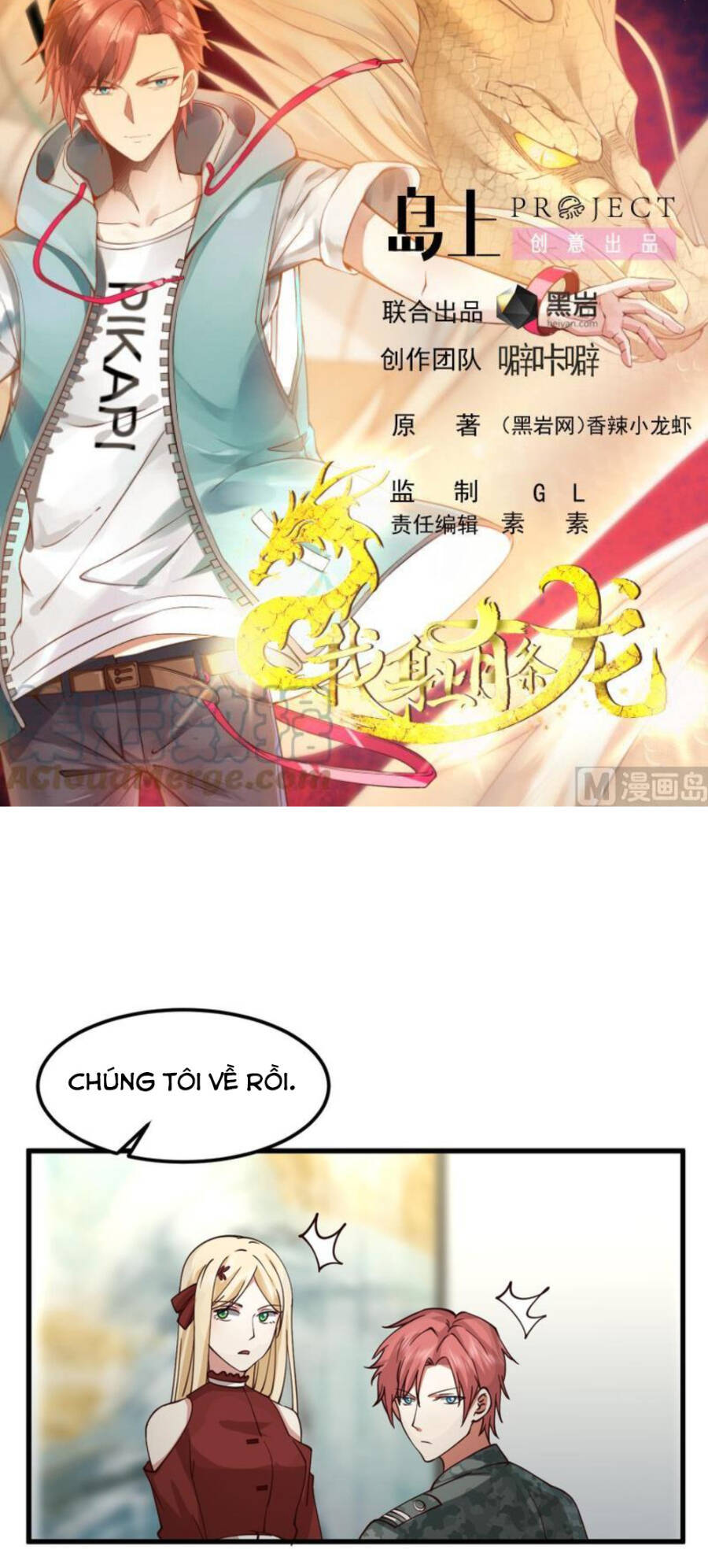 Trên Người Ta Có Một Con Rồng Chapter 514 - 2