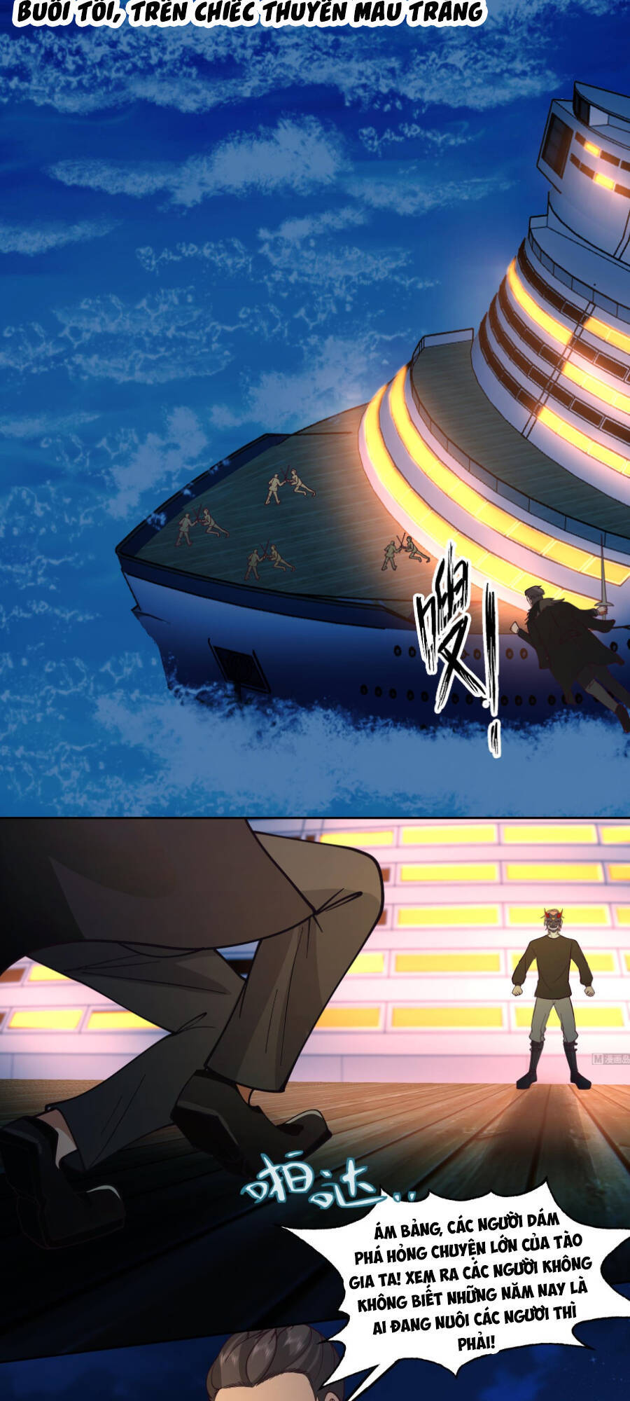 Trên Người Ta Có Một Con Rồng Chapter 517 - 2