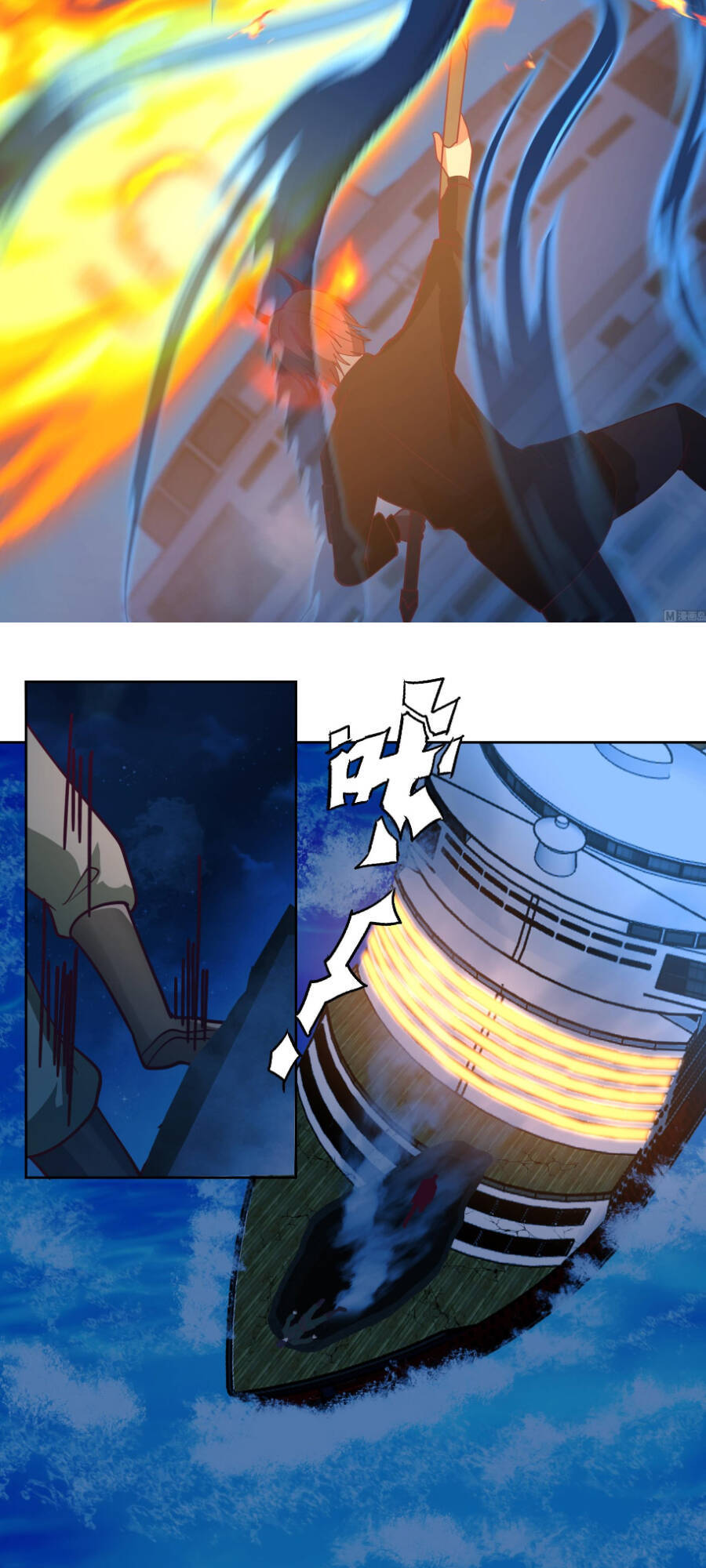 Trên Người Ta Có Một Con Rồng Chapter 517 - 13