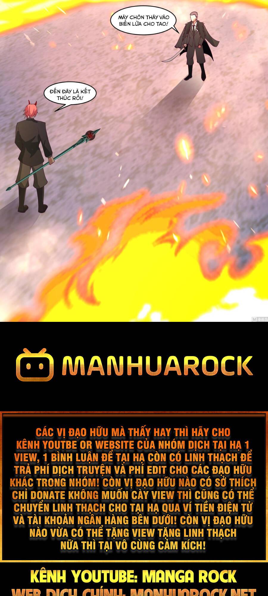 Trên Người Ta Có Một Con Rồng Chapter 517 - 15