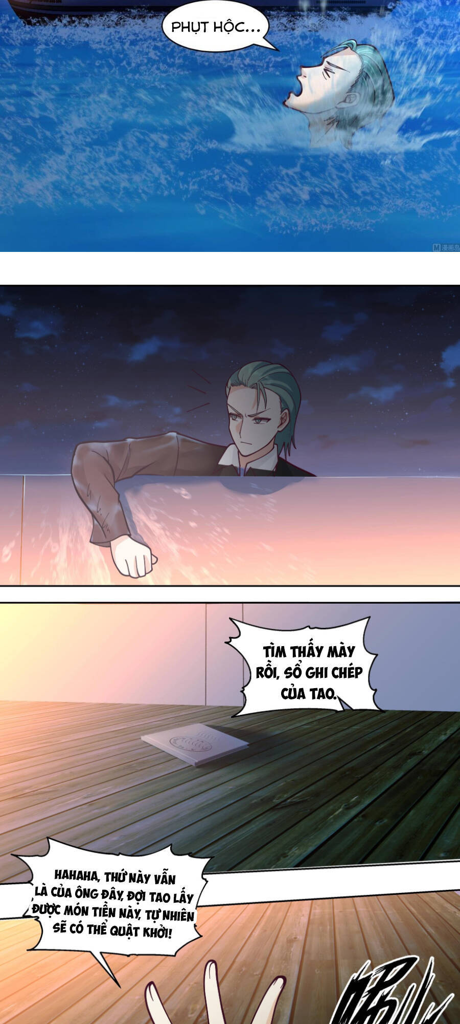 Trên Người Ta Có Một Con Rồng Chapter 517 - 6