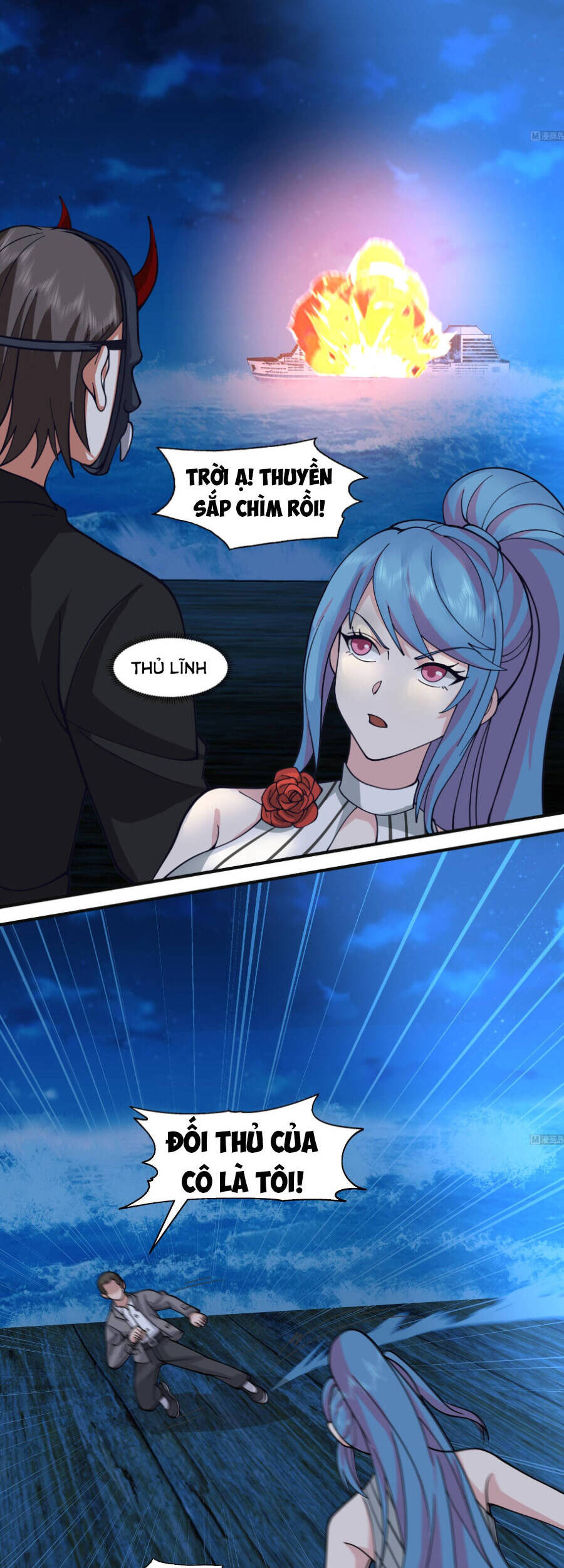 Trên Người Ta Có Một Con Rồng Chapter 518 - 2