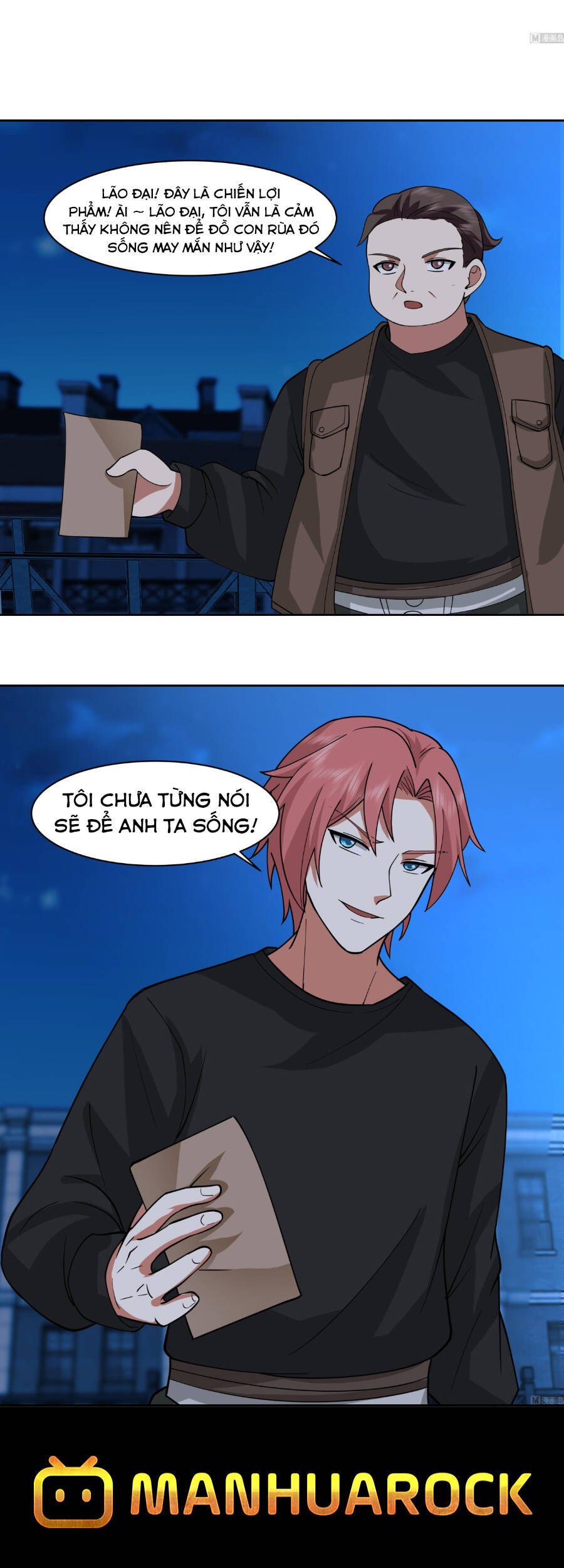 Trên Người Ta Có Một Con Rồng Chapter 518 - 16