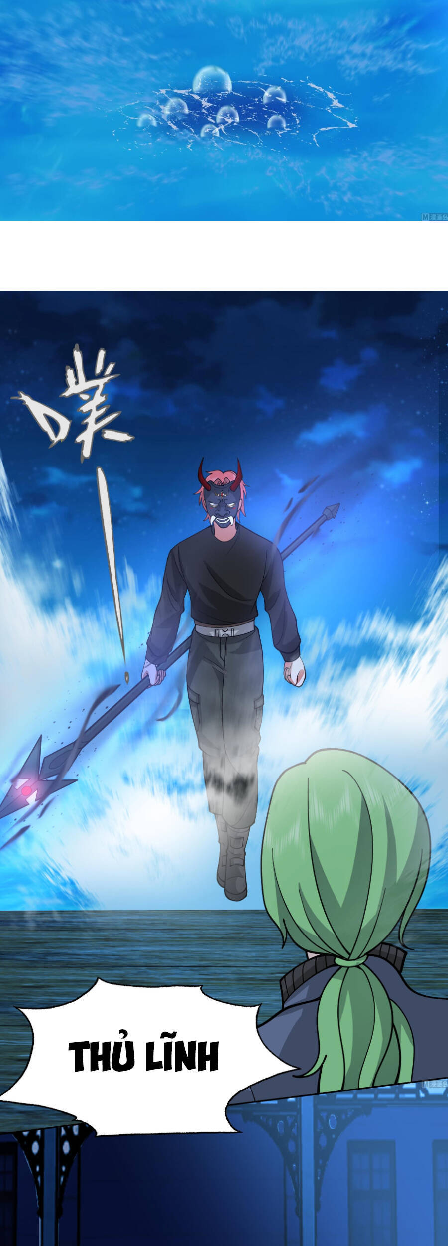 Trên Người Ta Có Một Con Rồng Chapter 518 - 5