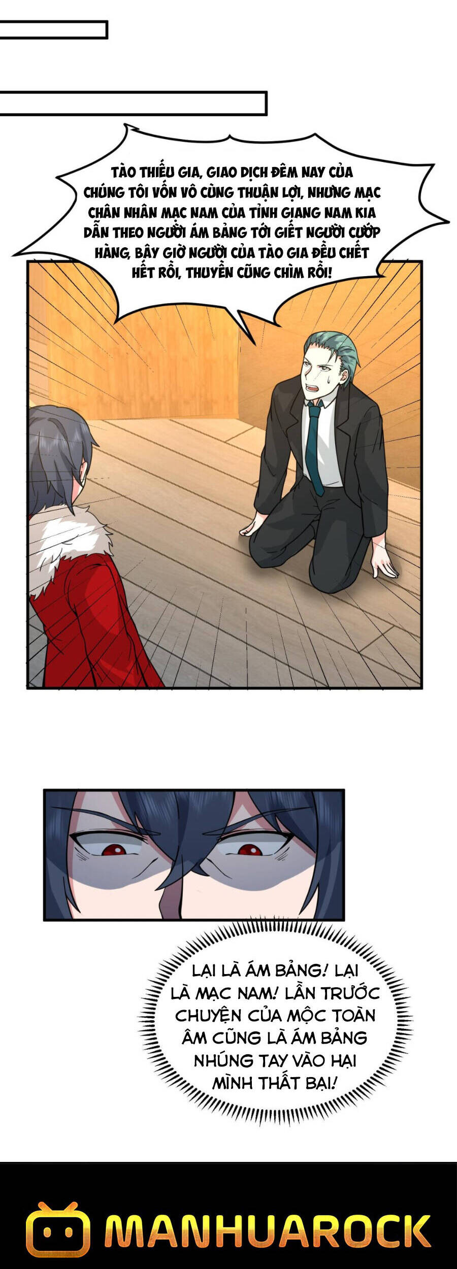 Trên Người Ta Có Một Con Rồng Chapter 519 - 14