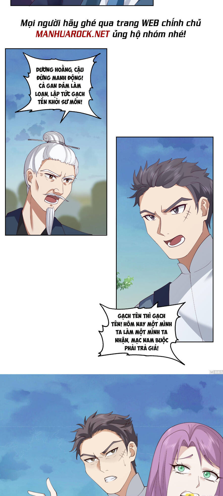 Trên Người Ta Có Một Con Rồng Chapter 530 - 6