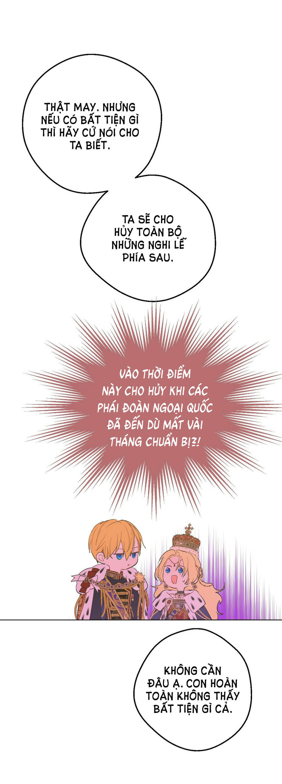 Một Ngày Nọ Tôi Bỗng Thành Nàng Công Chúa Chapter 124.5 - 10