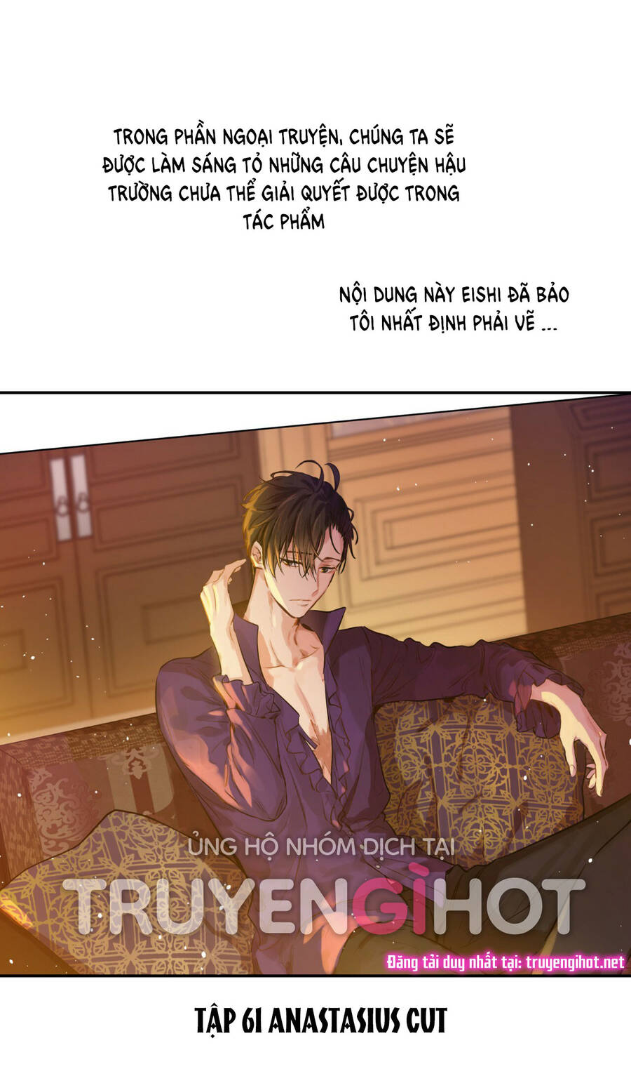 Một Ngày Nọ Tôi Bỗng Thành Nàng Công Chúa Chapter 125.5 - 21