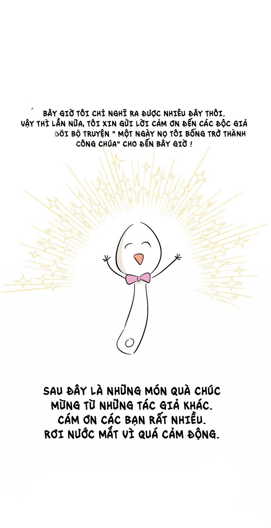 Một Ngày Nọ Tôi Bỗng Thành Nàng Công Chúa Chapter 125.5 - 46