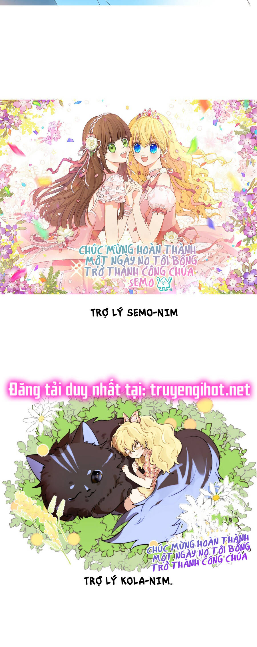 Một Ngày Nọ Tôi Bỗng Thành Nàng Công Chúa Chapter 125.5 - 49