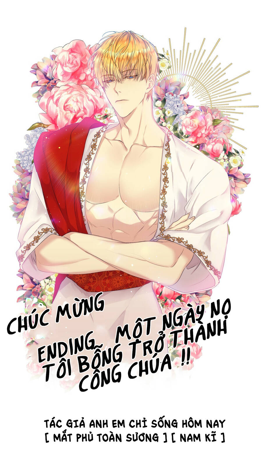 Một Ngày Nọ Tôi Bỗng Thành Nàng Công Chúa Chapter 125.5 - 58