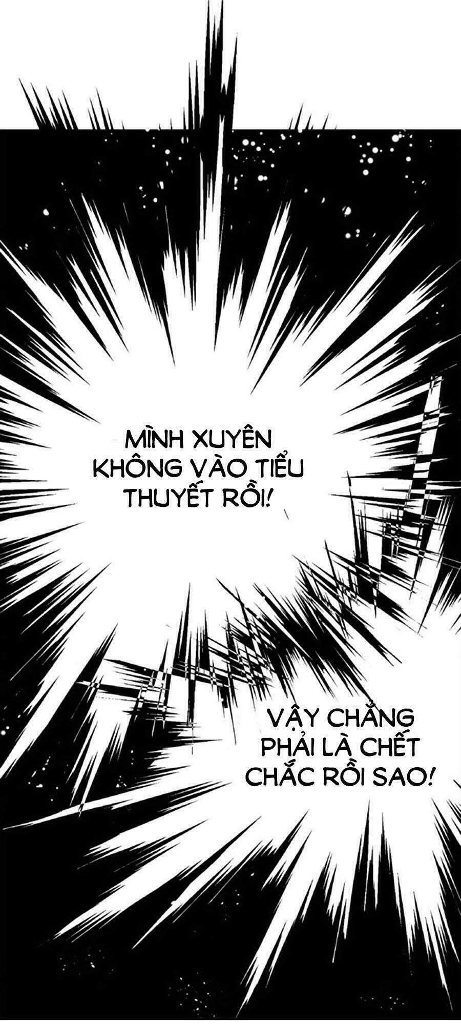Một Ngày Nọ Tôi Bỗng Thành Nàng Công Chúa Chapter 2.5 - 12