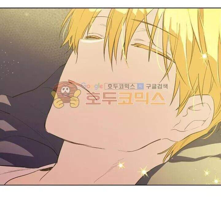 Một Ngày Nọ Tôi Bỗng Thành Nàng Công Chúa Chapter 29.5 - 14
