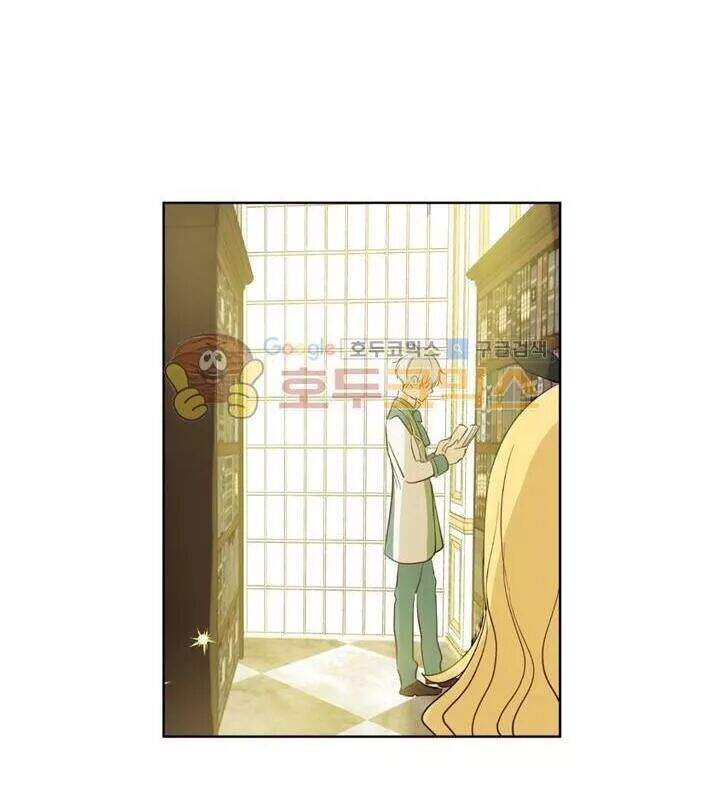 Một Ngày Nọ Tôi Bỗng Thành Nàng Công Chúa Chapter 29.5 - 72