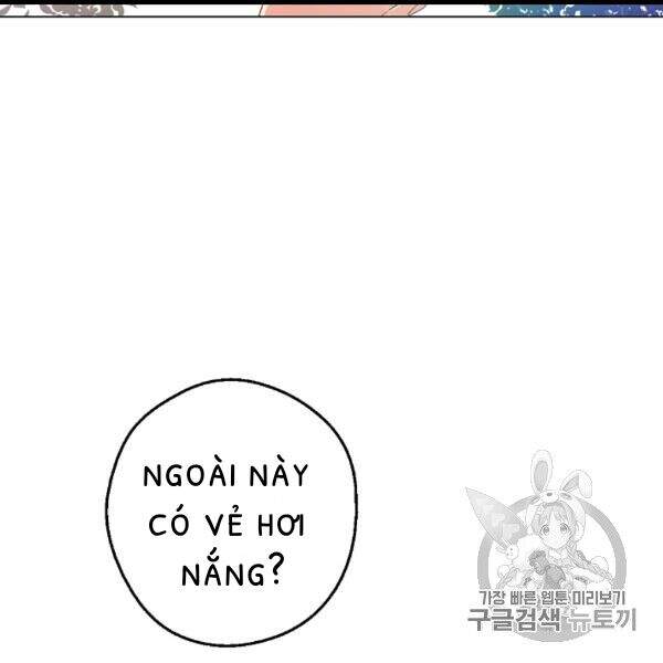 Một Ngày Nọ Tôi Bỗng Thành Nàng Công Chúa Chapter 82 - 71