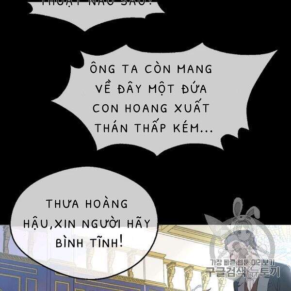 Một Ngày Nọ Tôi Bỗng Thành Nàng Công Chúa Chapter 82 - 10