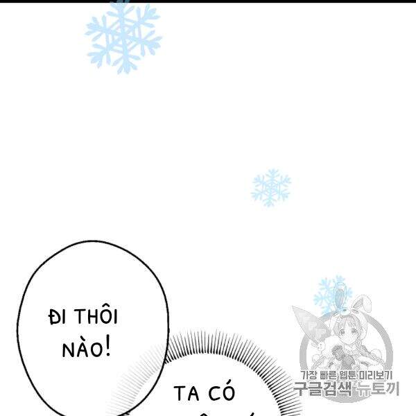 Một Ngày Nọ Tôi Bỗng Thành Nàng Công Chúa Chapter 84 - 17
