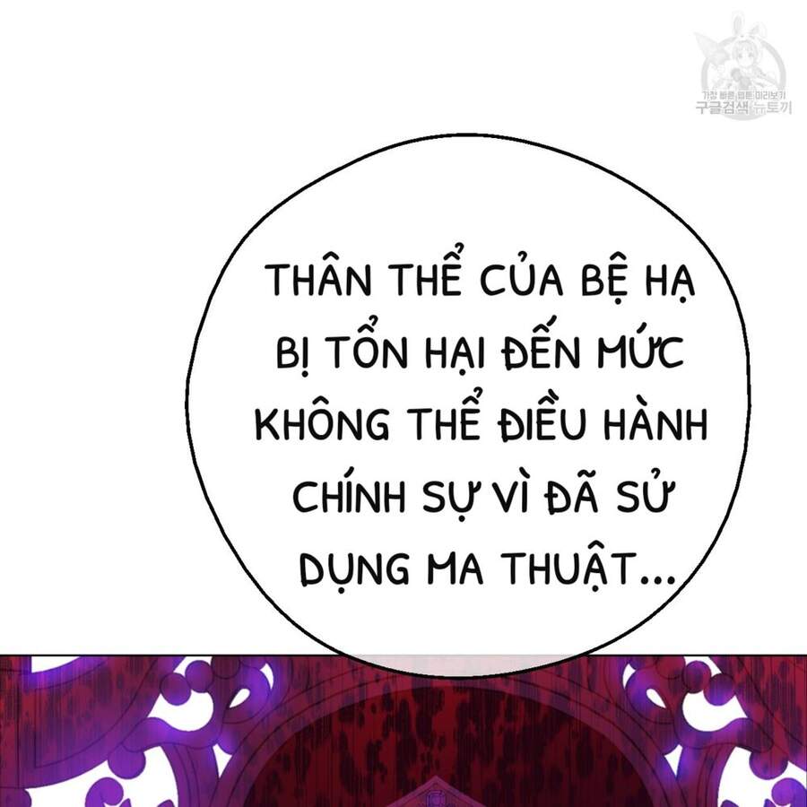 Một Ngày Nọ Tôi Bỗng Thành Nàng Công Chúa Chapter 87 - 48