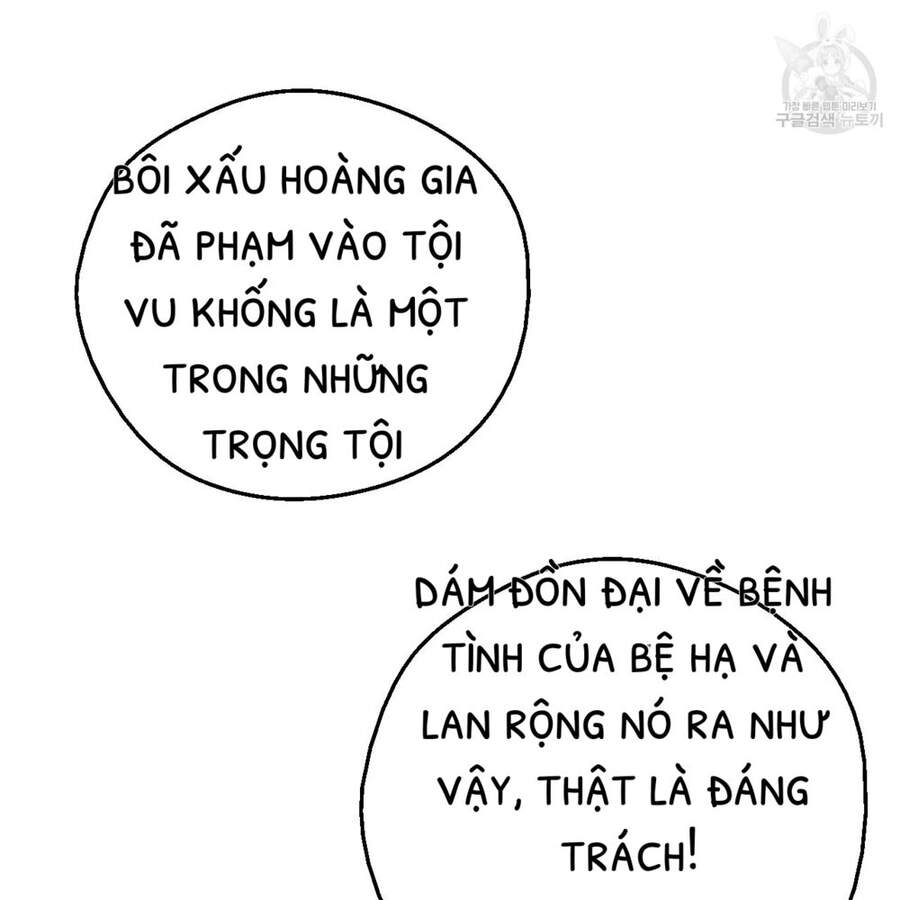 Một Ngày Nọ Tôi Bỗng Thành Nàng Công Chúa Chapter 87 - 71