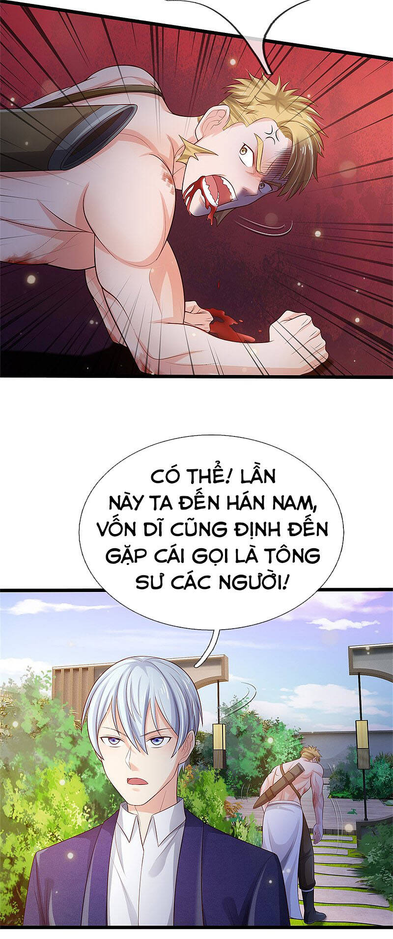 Ngạo Thị Thiên Địa Chapter 291 - 12