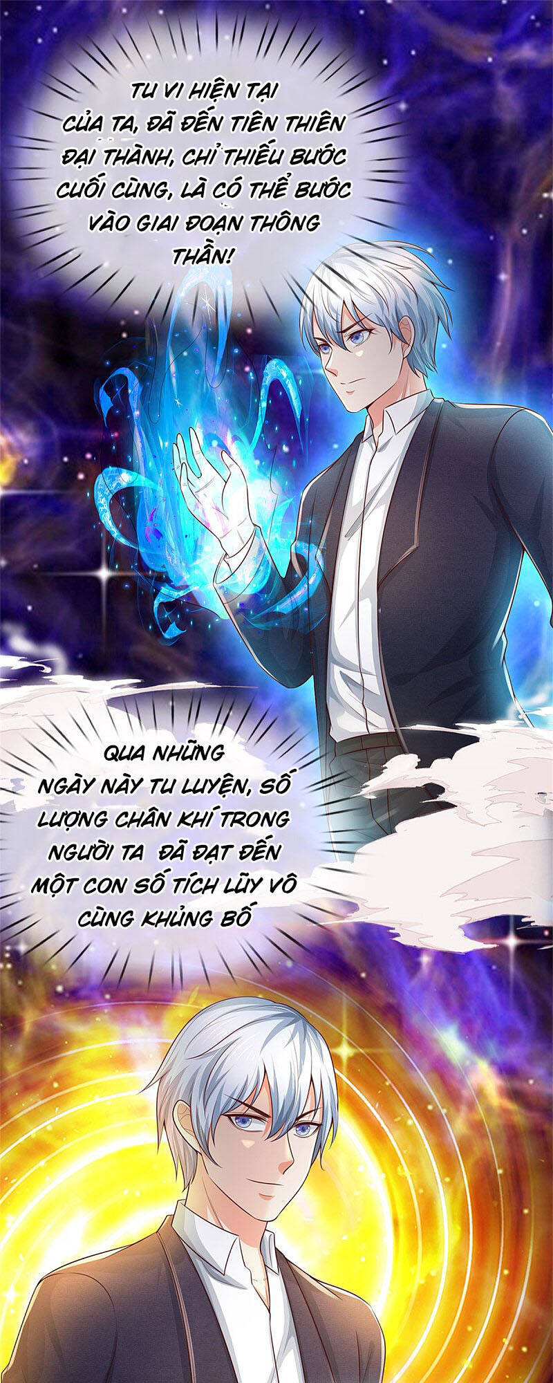 Ngạo Thị Thiên Địa Chapter 292 - 12