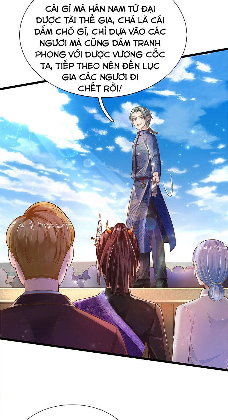 Ngạo Thị Thiên Địa Chapter 293 - 26