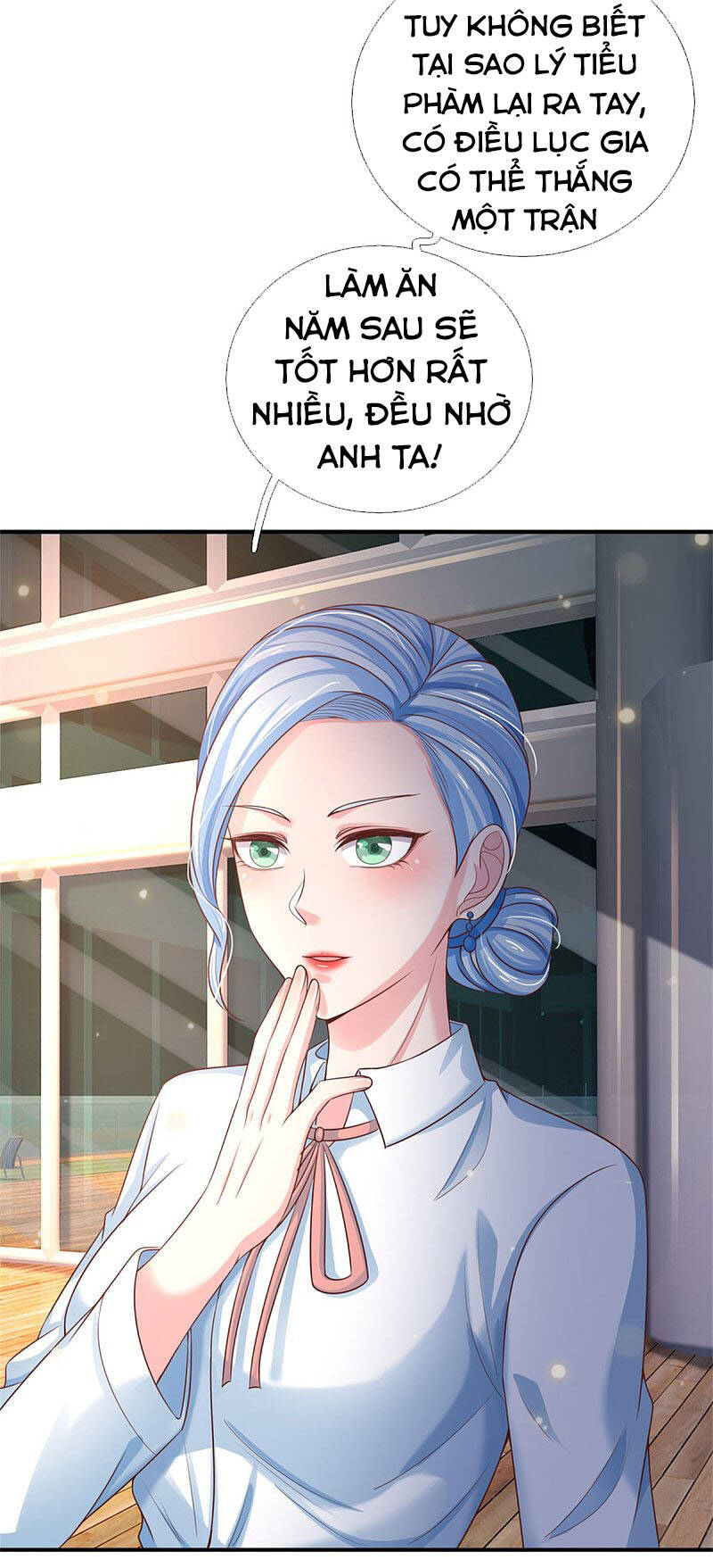 Ngạo Thị Thiên Địa Chapter 295 - 13