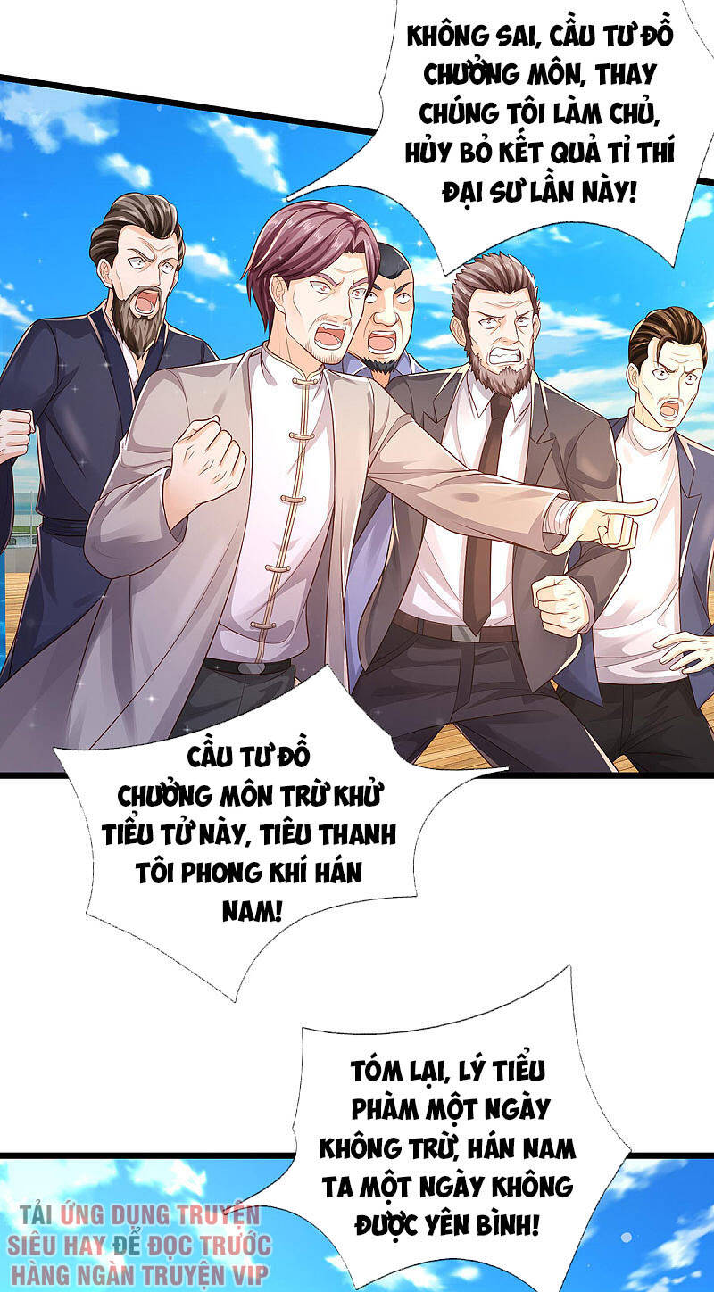 Ngạo Thị Thiên Địa Chapter 298 - 19