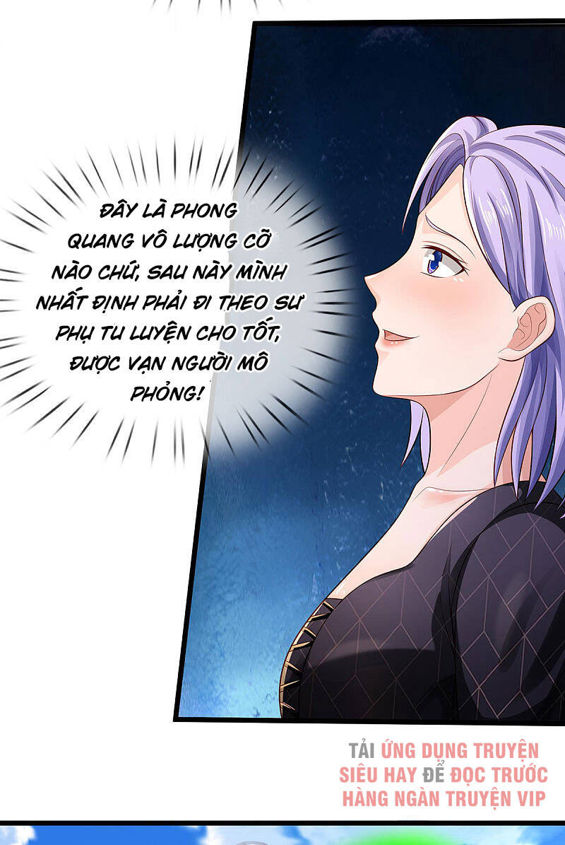 Ngạo Thị Thiên Địa Chapter 298 - 21