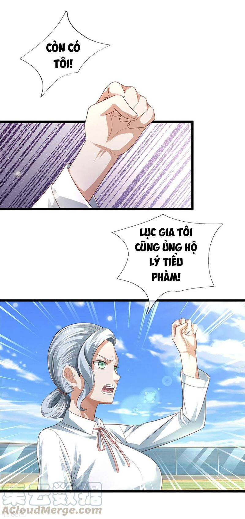 Ngạo Thị Thiên Địa Chapter 300 - 12
