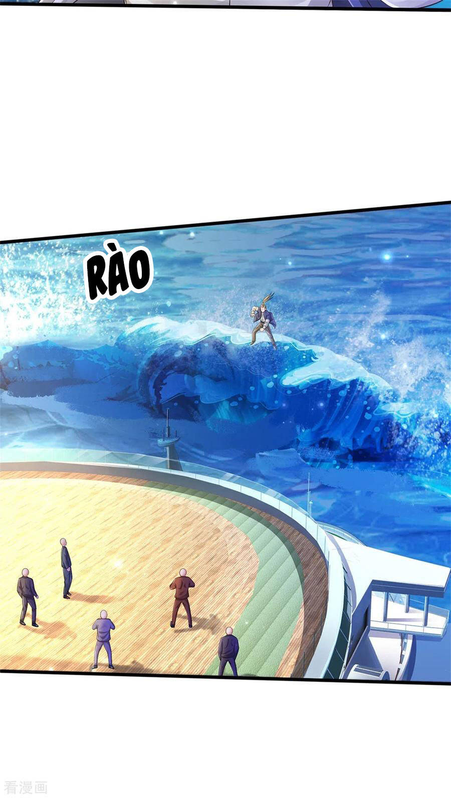 Ngạo Thị Thiên Địa Chapter 300 - 27