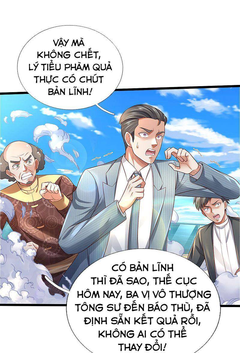 Ngạo Thị Thiên Địa Chapter 301 - 11