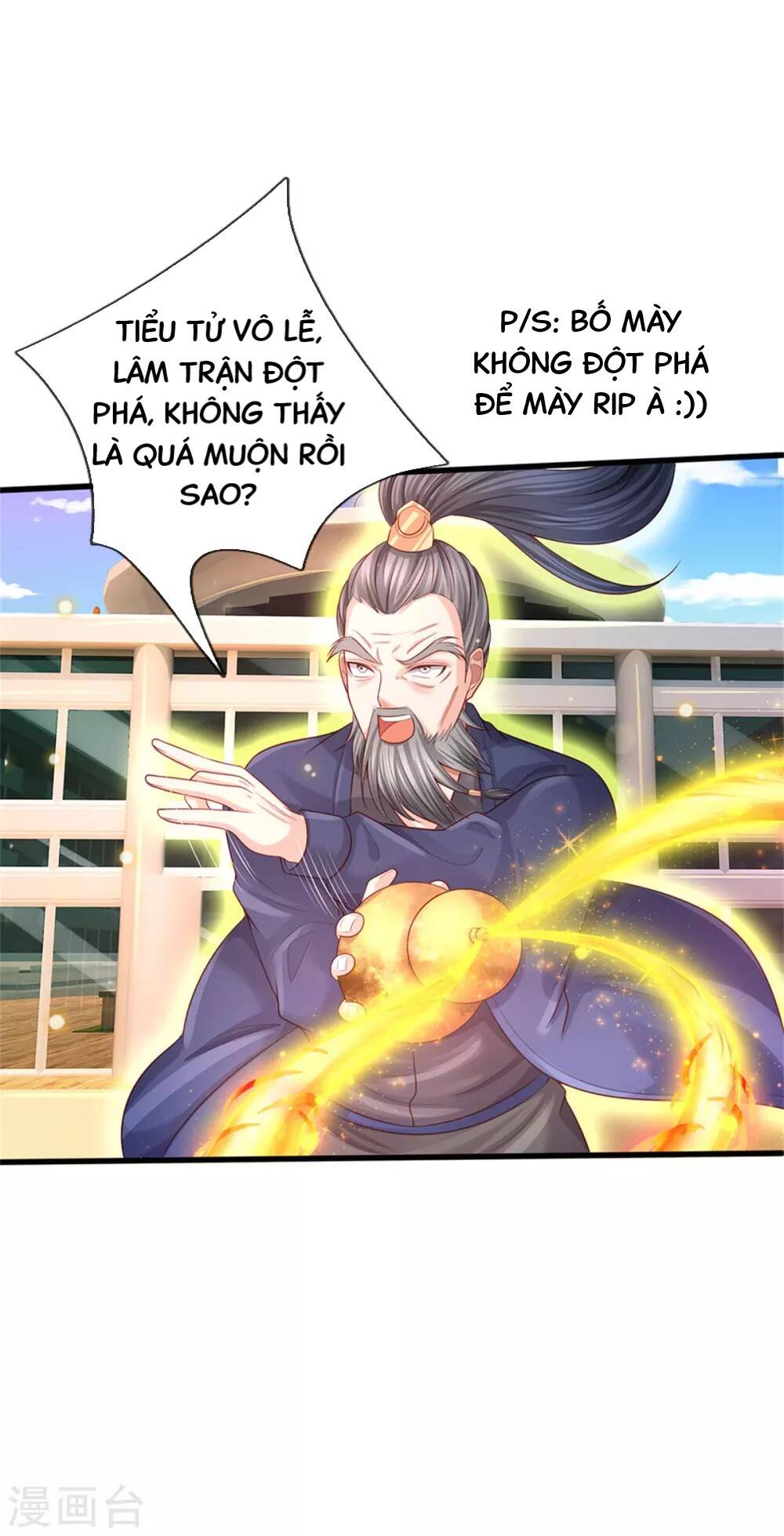 Ngạo Thị Thiên Địa Chapter 303 - 27