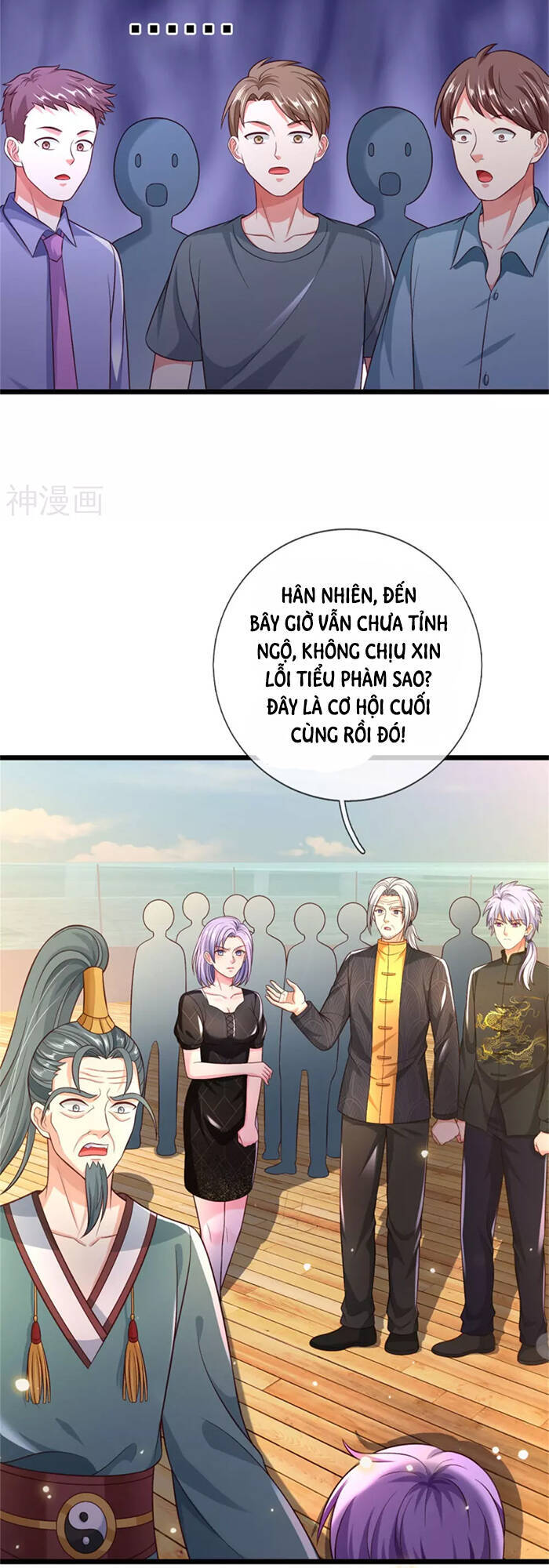 Ngạo Thị Thiên Địa Chapter 306 - 11