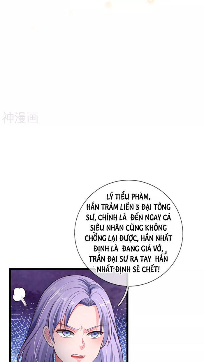 Ngạo Thị Thiên Địa Chapter 306 - 12