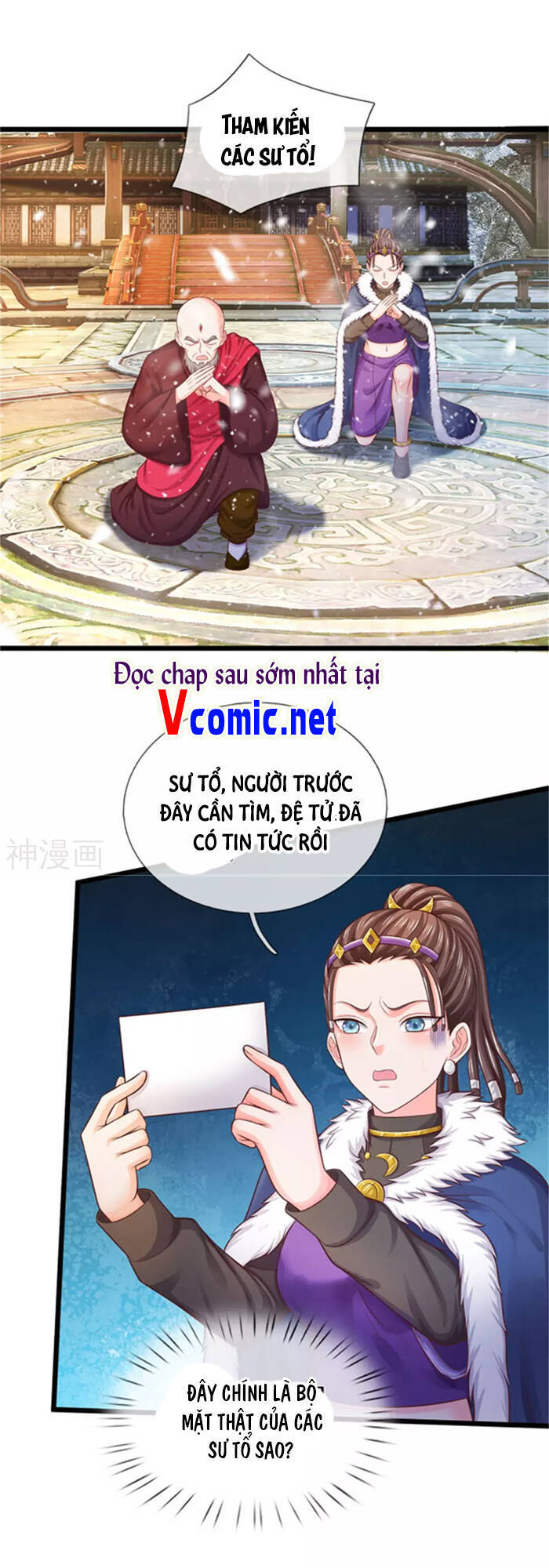 Ngạo Thị Thiên Địa Chapter 309 - 23