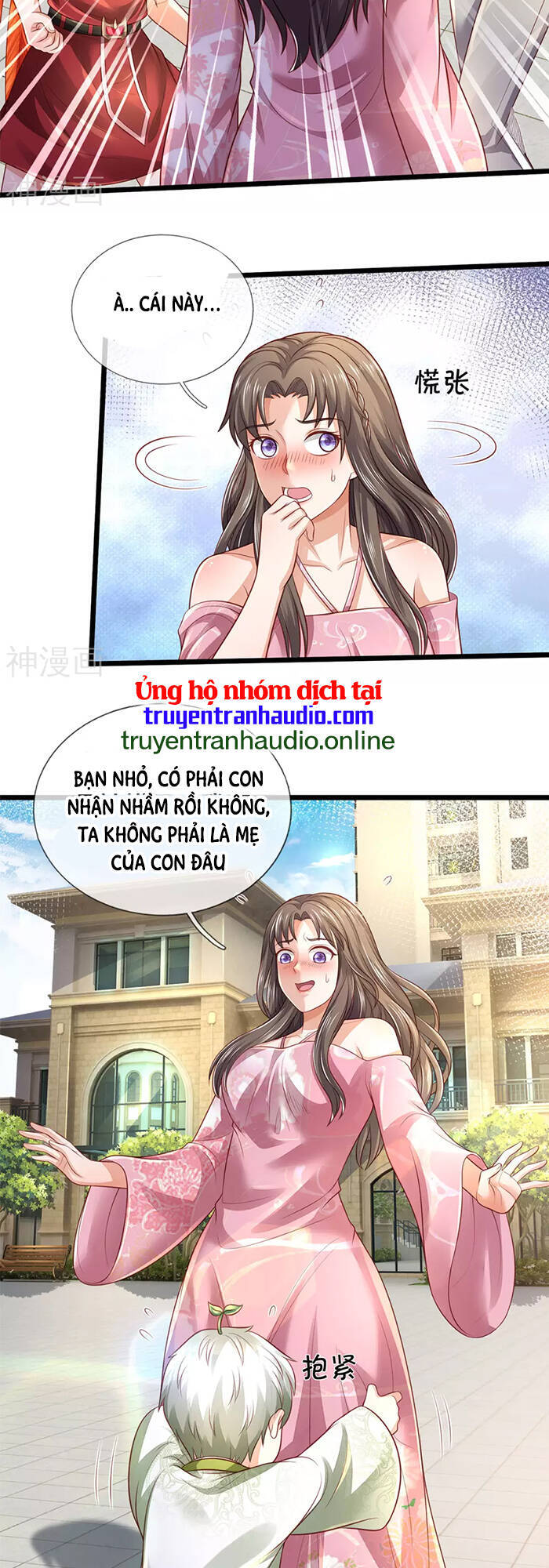 Ngạo Thị Thiên Địa Chapter 311 - 13