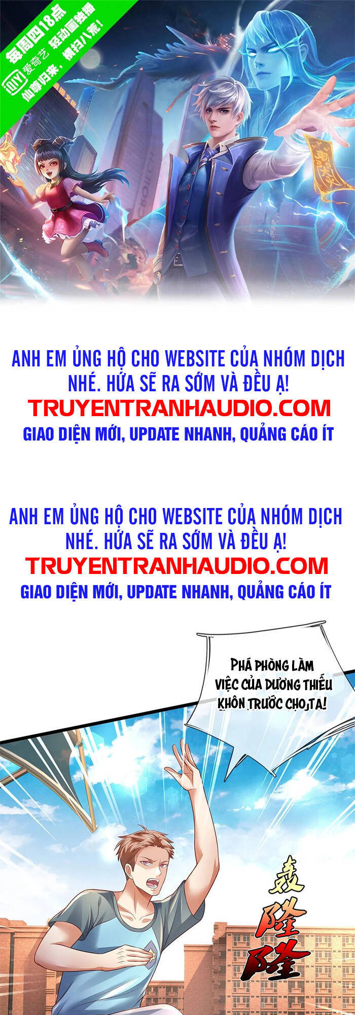 Ngạo Thị Thiên Địa Chapter 314 - 1