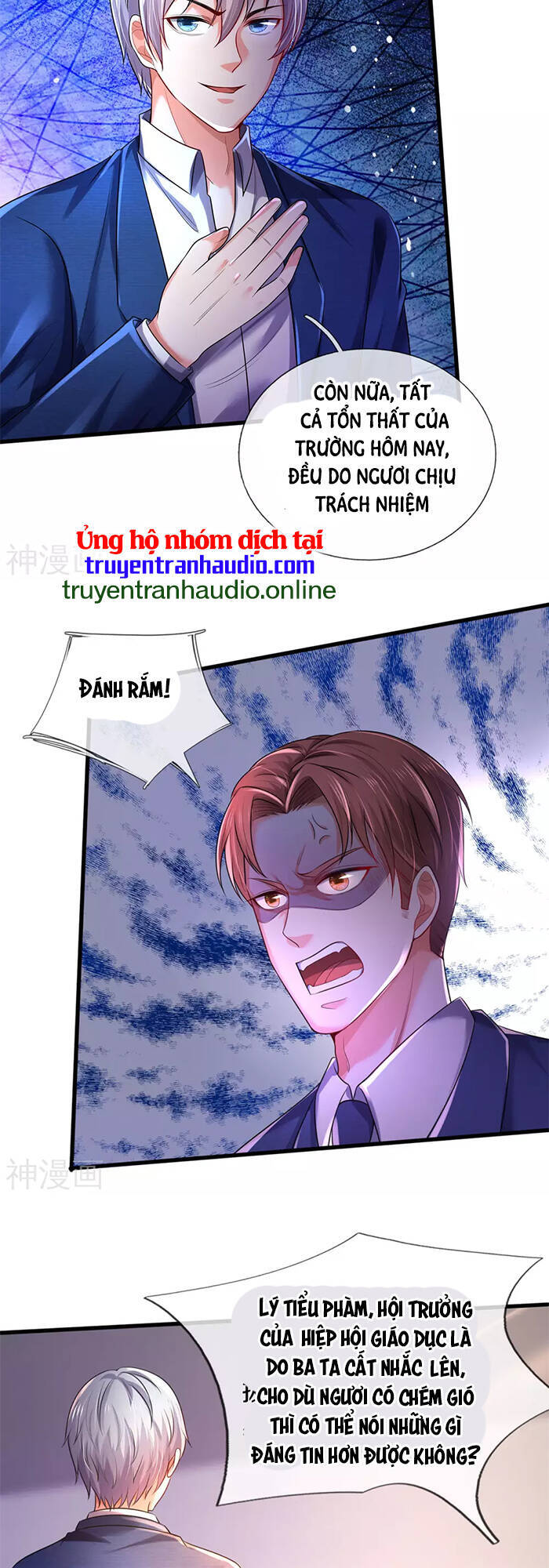 Ngạo Thị Thiên Địa Chapter 315 - 25