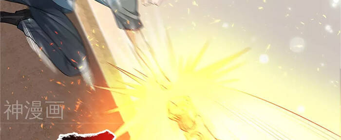 Ngạo Thị Thiên Địa Chapter 315 - 6