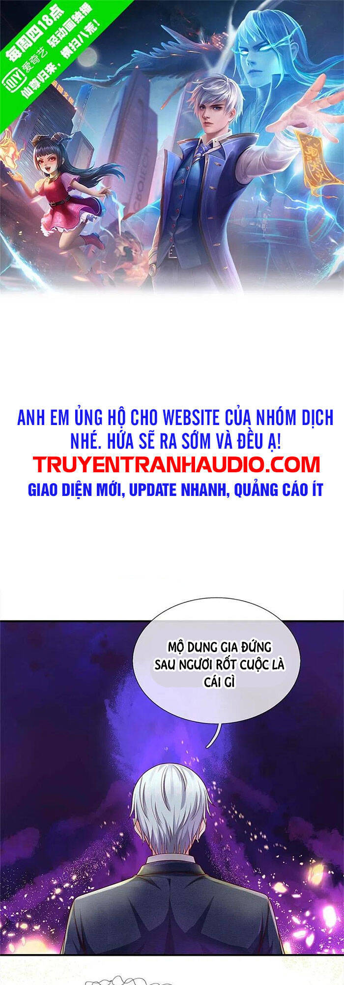 Ngạo Thị Thiên Địa Chapter 330 - 1