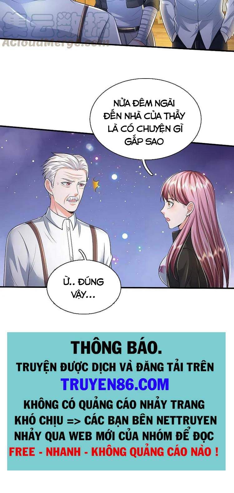 Ngạo Thị Thiên Địa Chapter 350 - 24