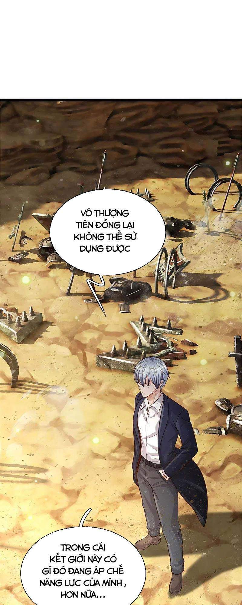 Ngạo Thị Thiên Địa Chapter 377 - 1